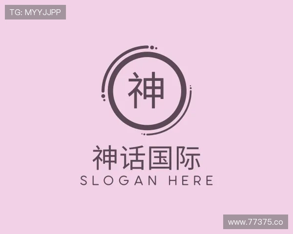 纵览神话国际